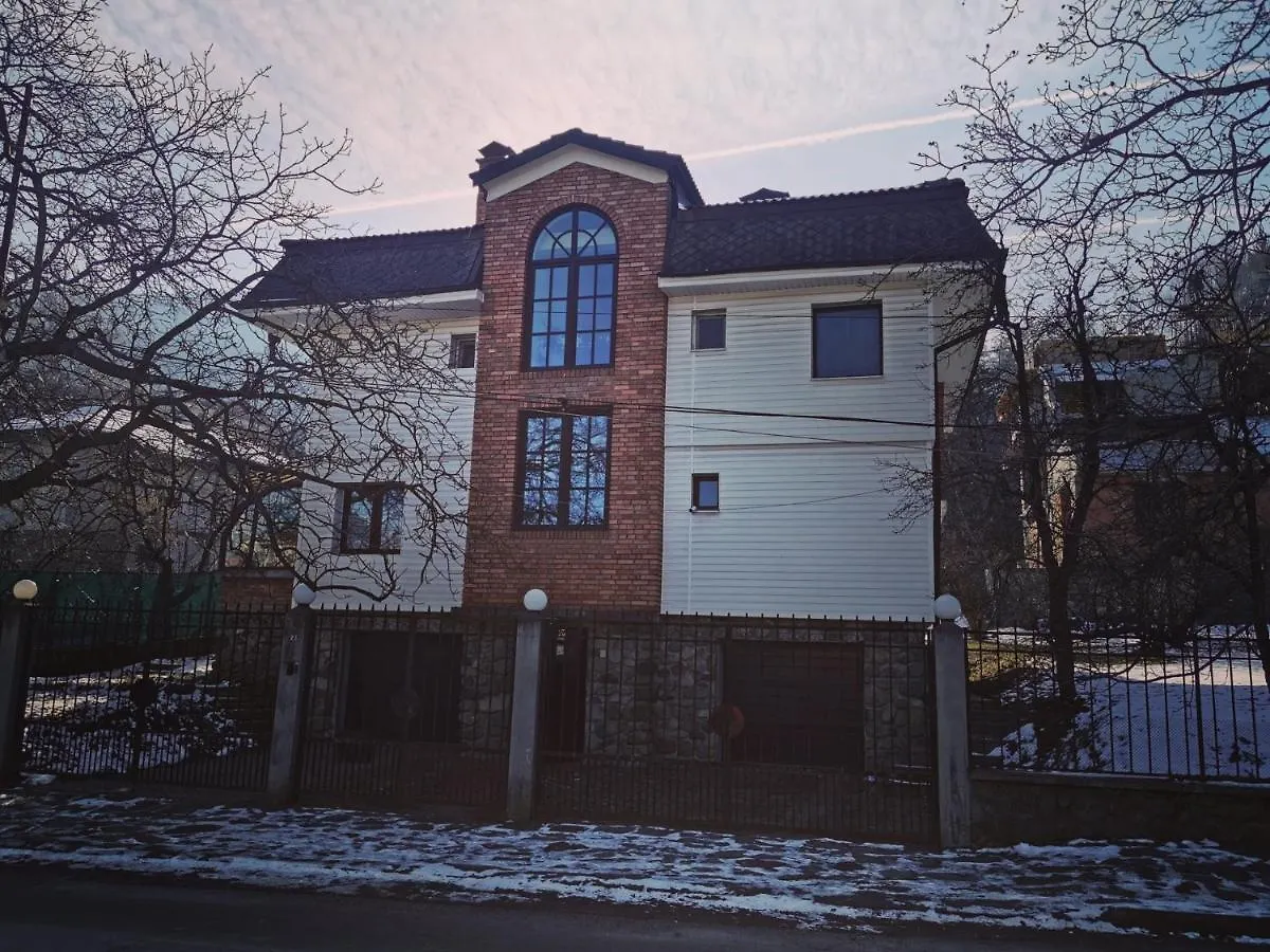 Kontakt z Къщата На Румен